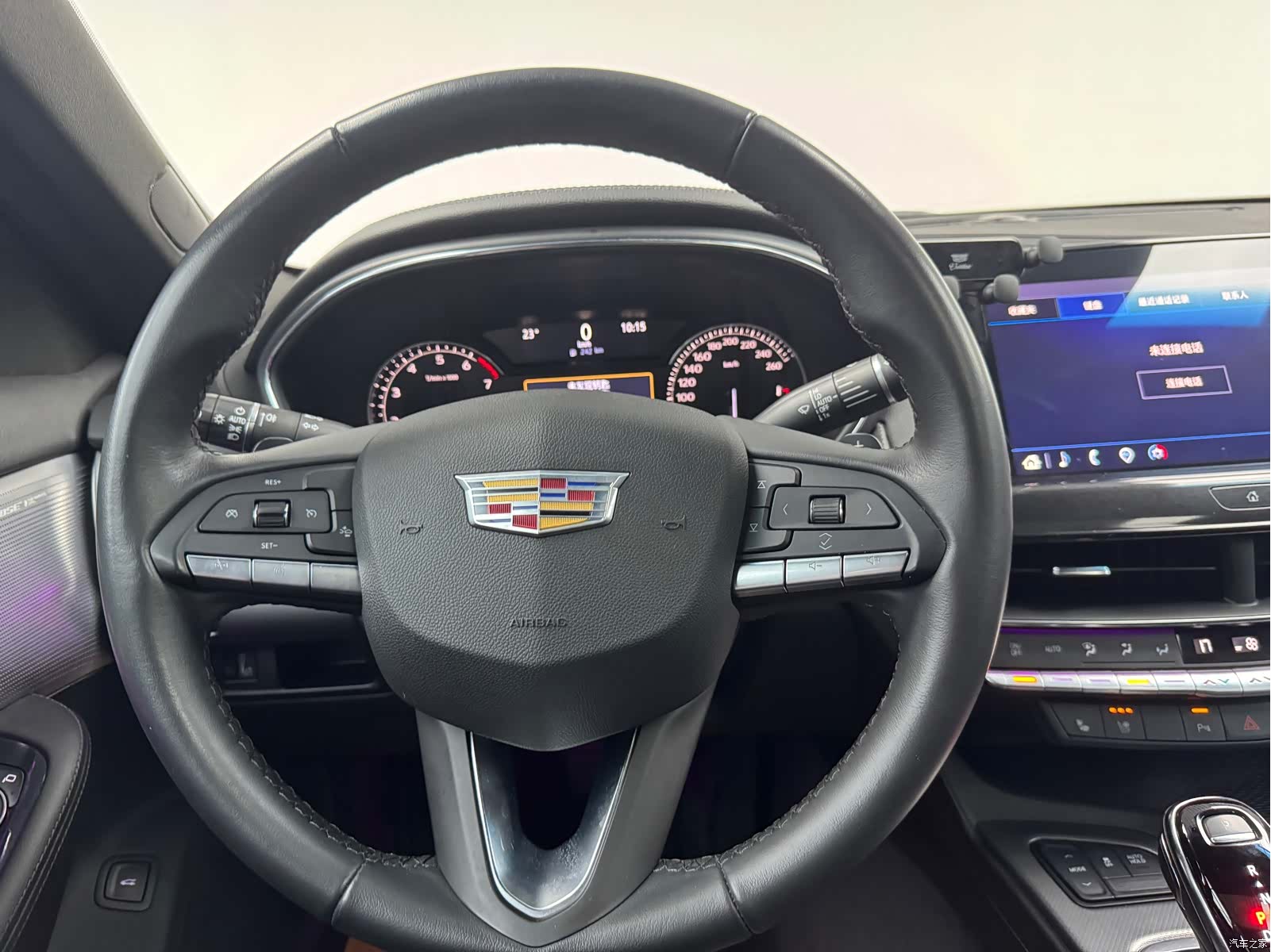 Cadillac CT5, 2023 13