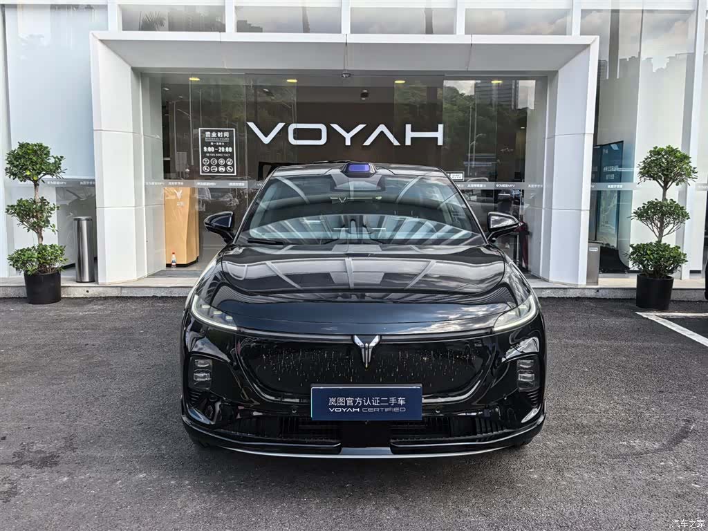 Voyah Zhiyin, 2025 2