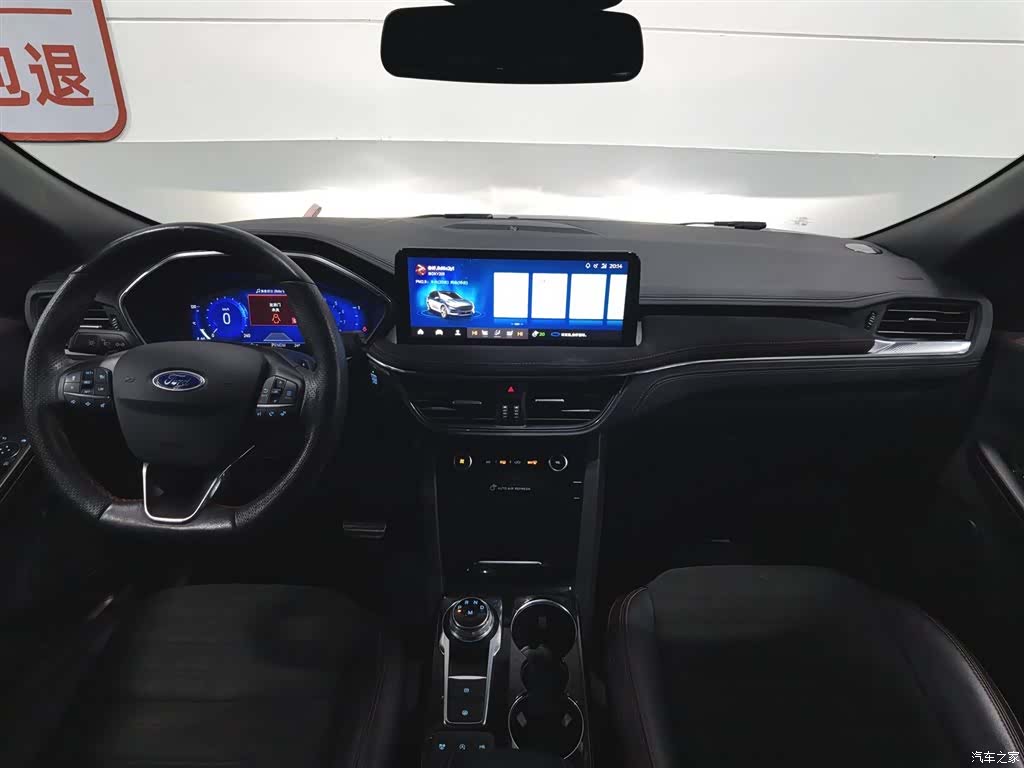 Ford Escape, 2021 все фото