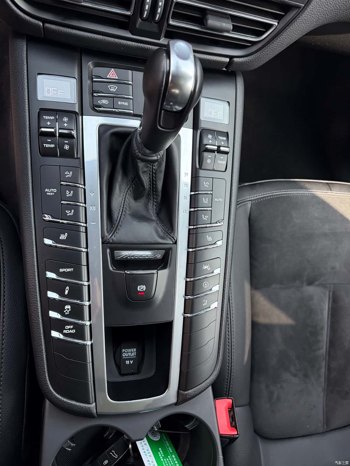 Porsche Macan, 2019 29