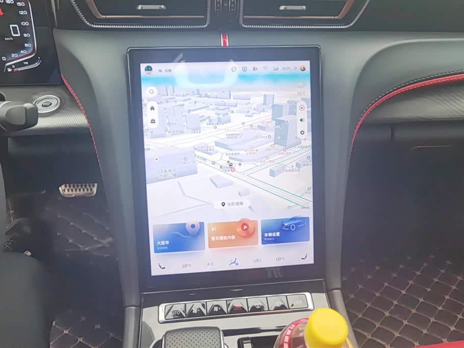 Hongqi H6