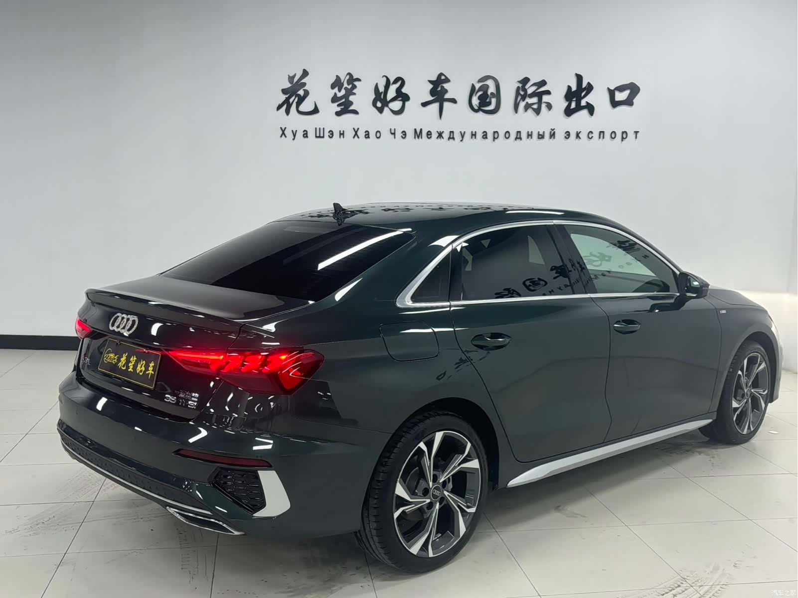 Audi A3, 2022 4