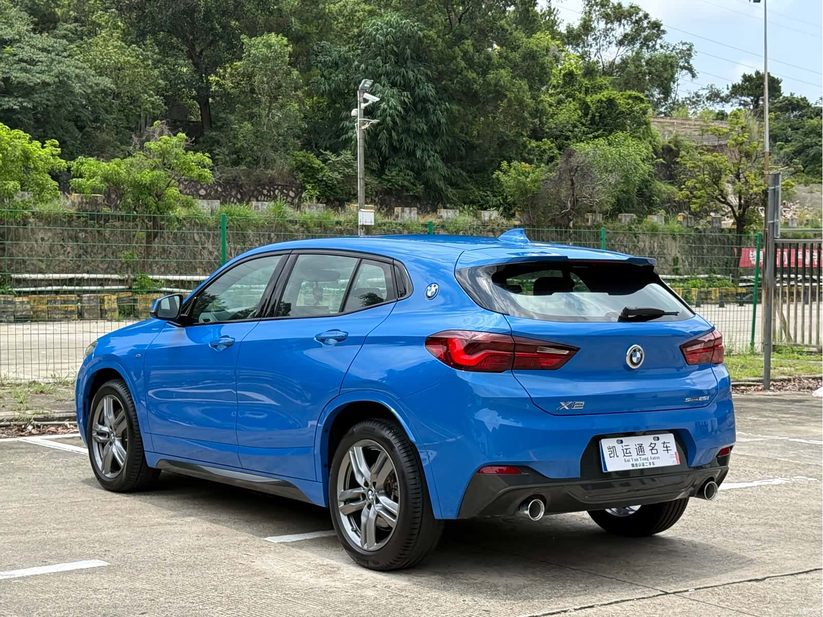 BMW X2, 2021 13