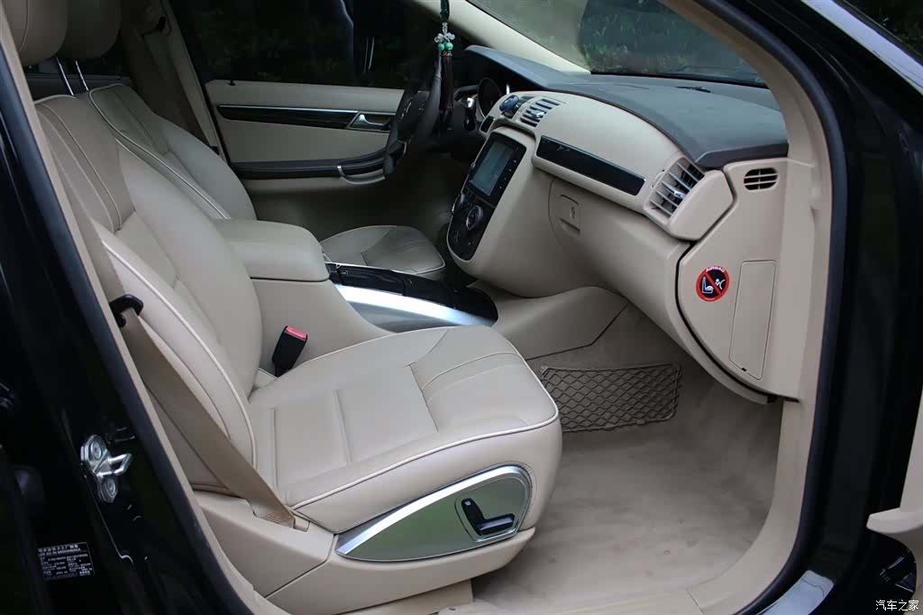 Mercedes-Benz R-Class, 2016 10