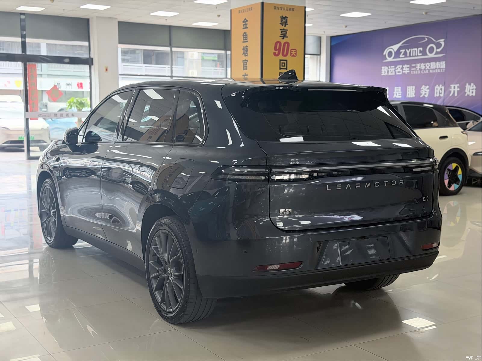 Leapmotor C10, 2024 6