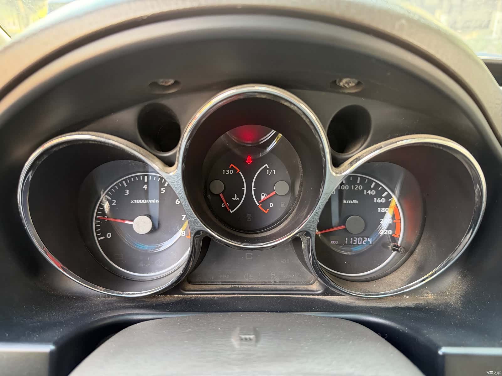 Haima 7, 2014 13