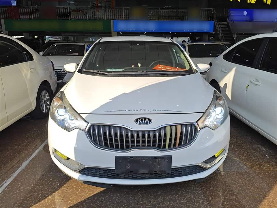 Kia K3 Kia K3