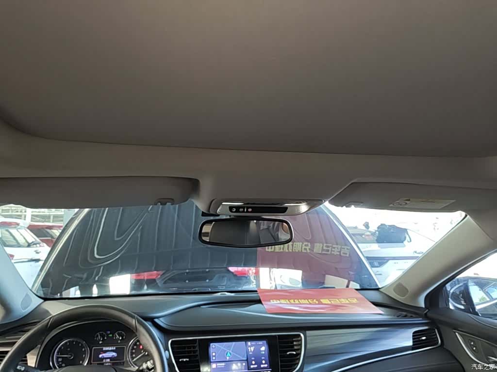 Buick LaCrosse, 2021 14