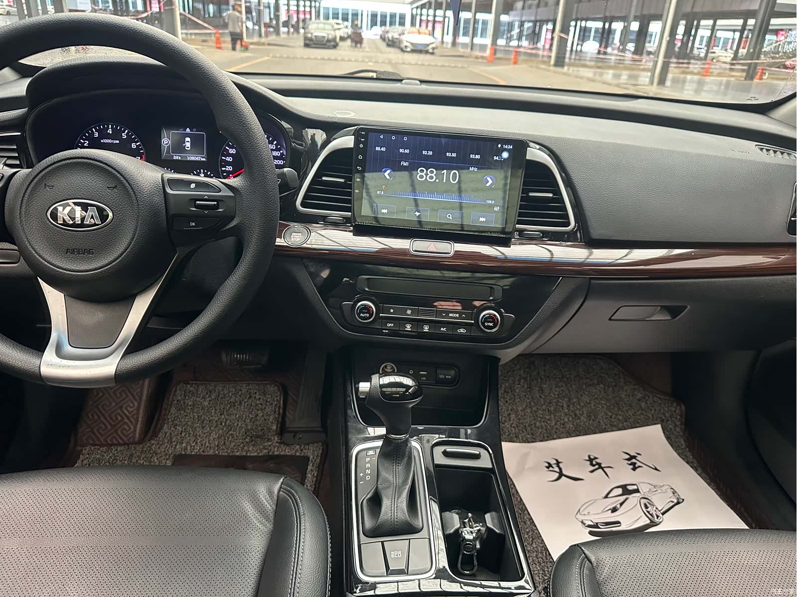 Kia K4, 2016 13