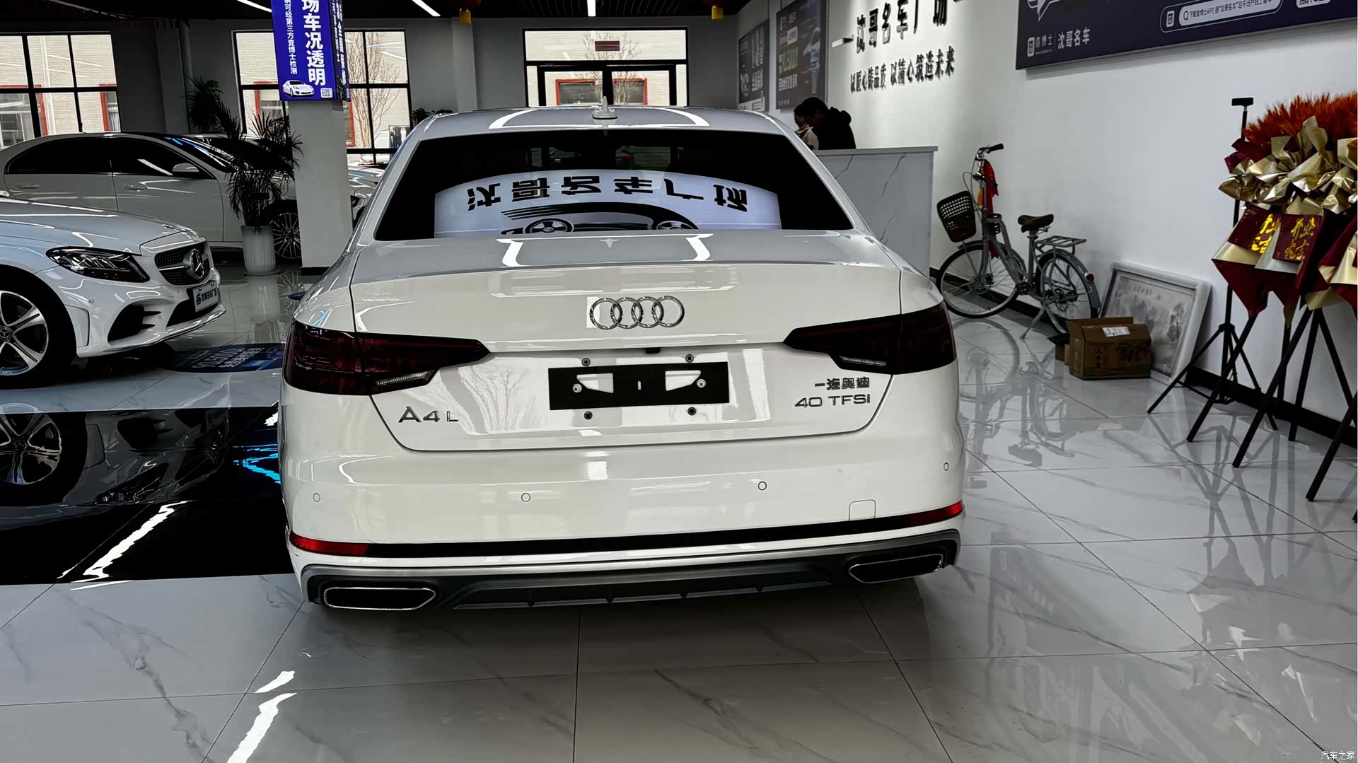 Audi A4L, 2019 8