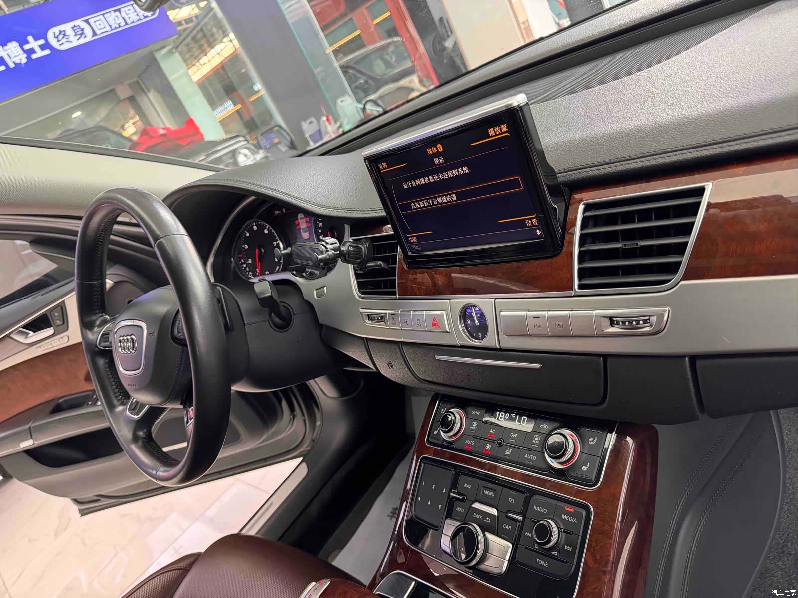 Audi A8L, 2013 12