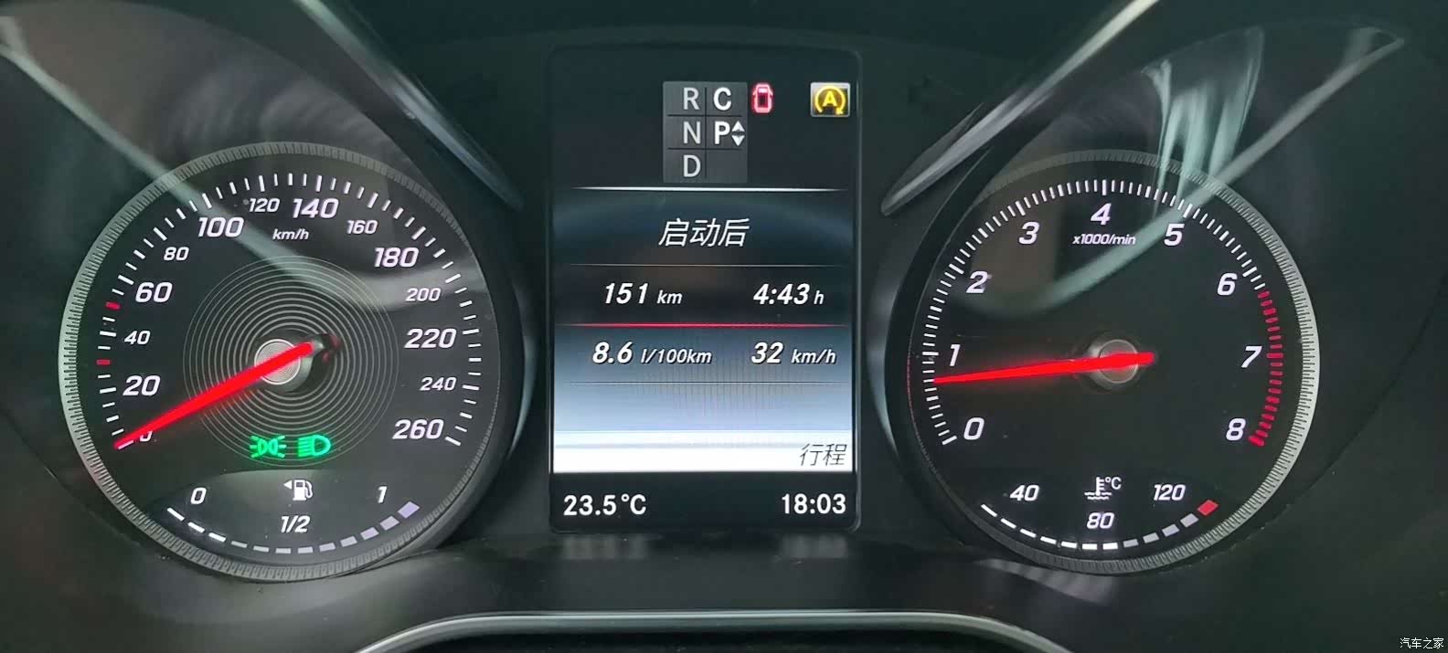 Mercedes-Benz V-Class, 2018 10