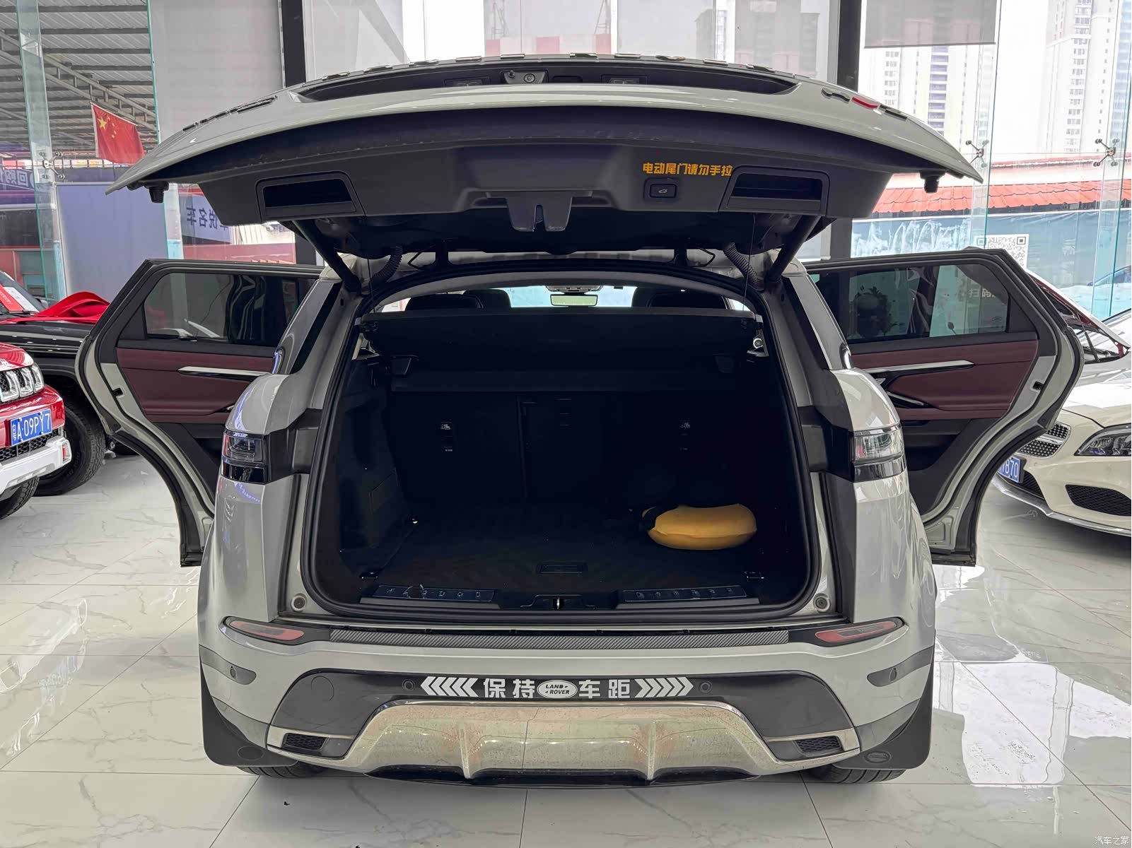 Land Rover Range Rover, 2022 29
