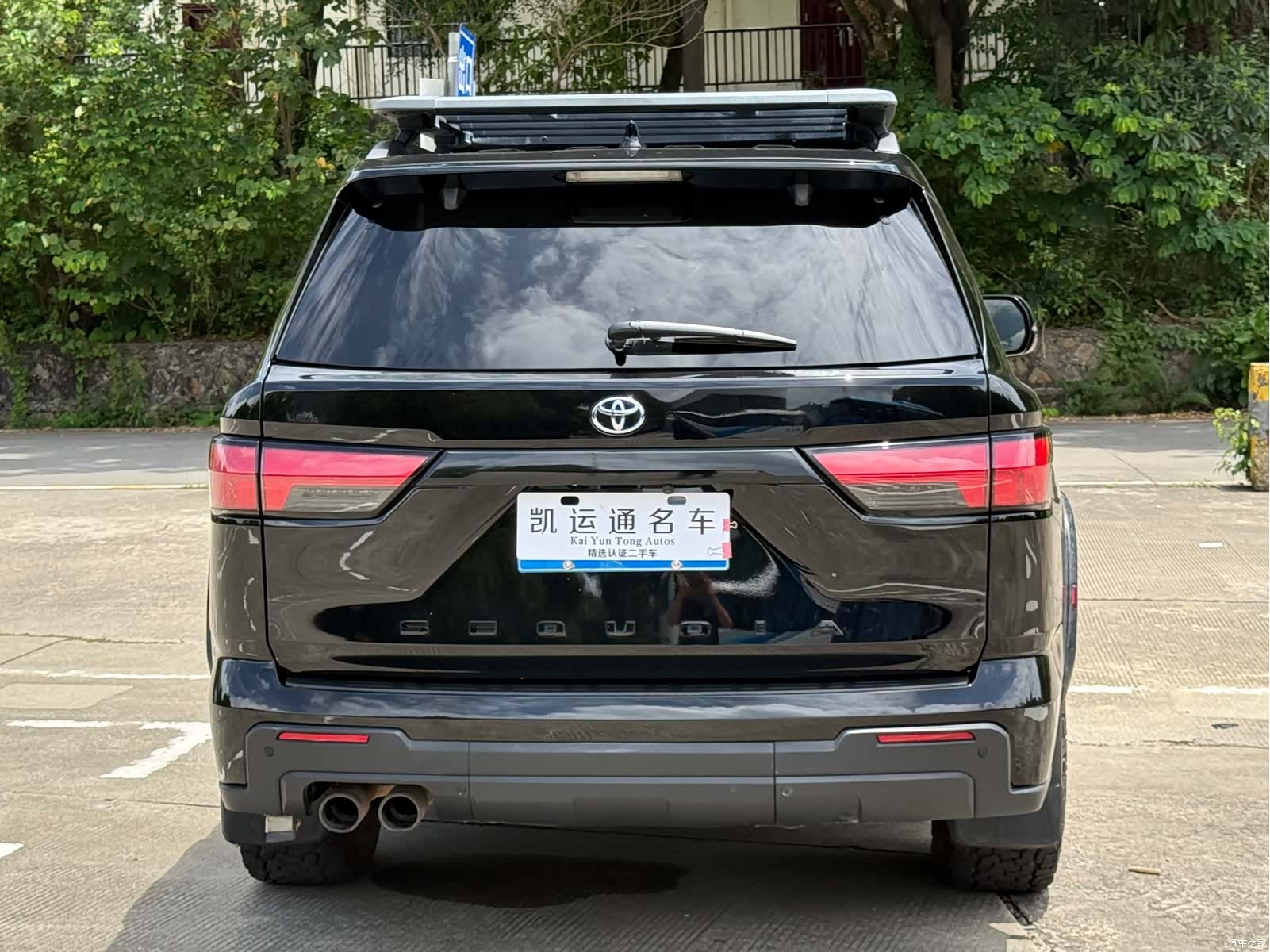 Toyota Sequoia, 2024 14