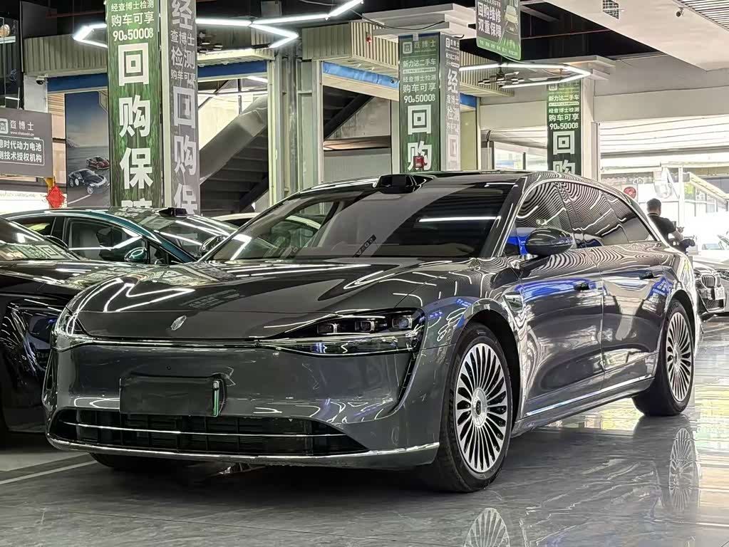 Stelato S9T