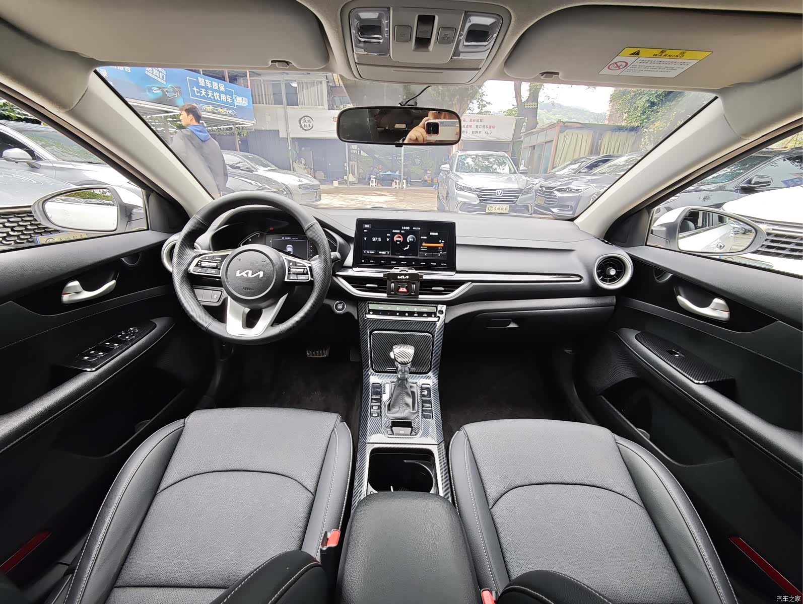 Kia K3, 2021 16