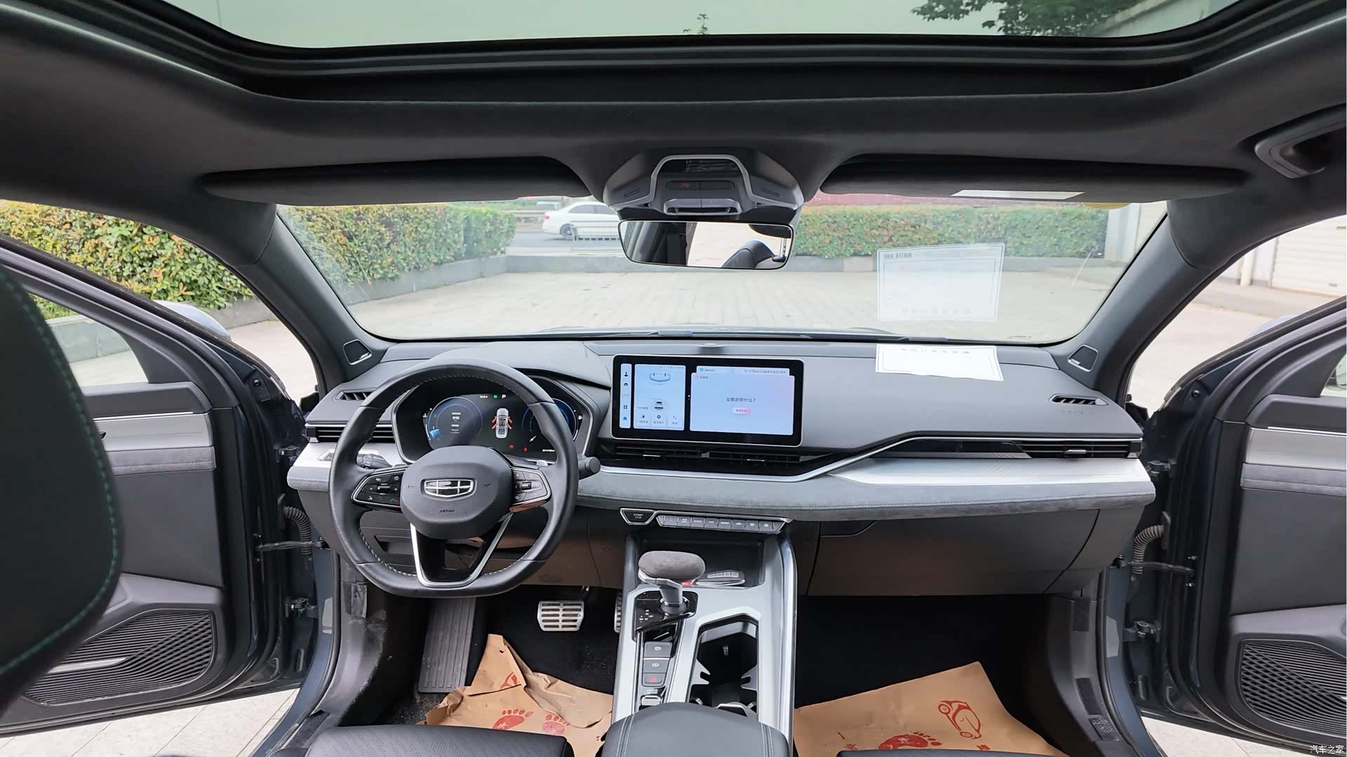 Geely Preface, 2023 10