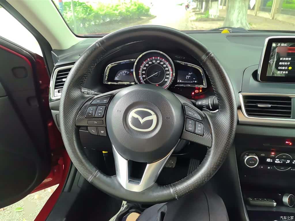 Mazda Mazda3, 2016 3