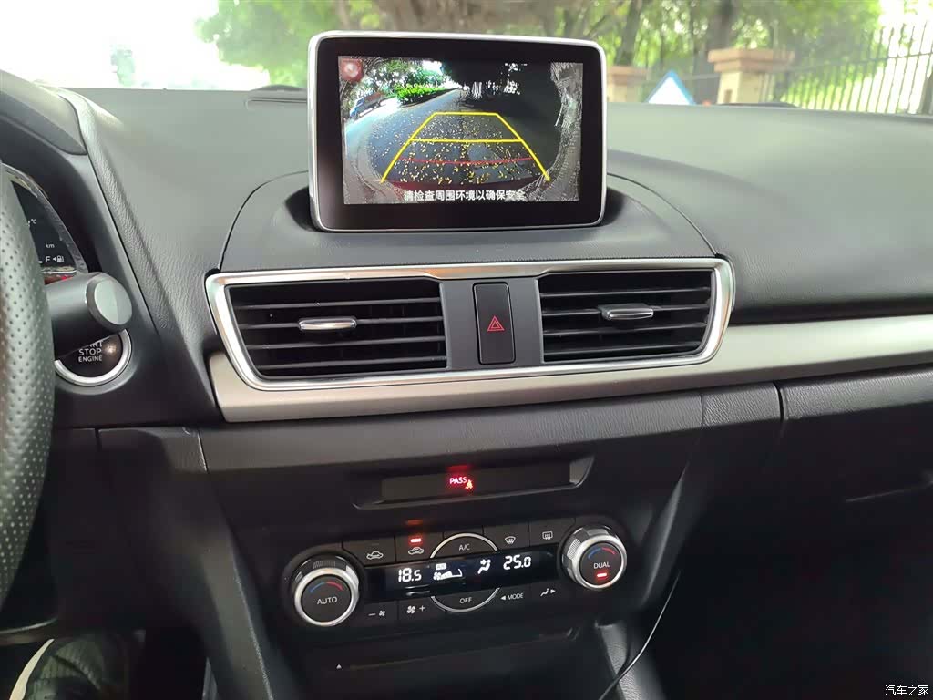 Mazda Mazda3, 2016 6