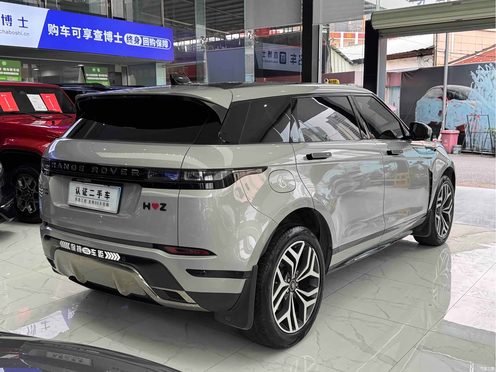 Land Rover Range Rover, 2022 7