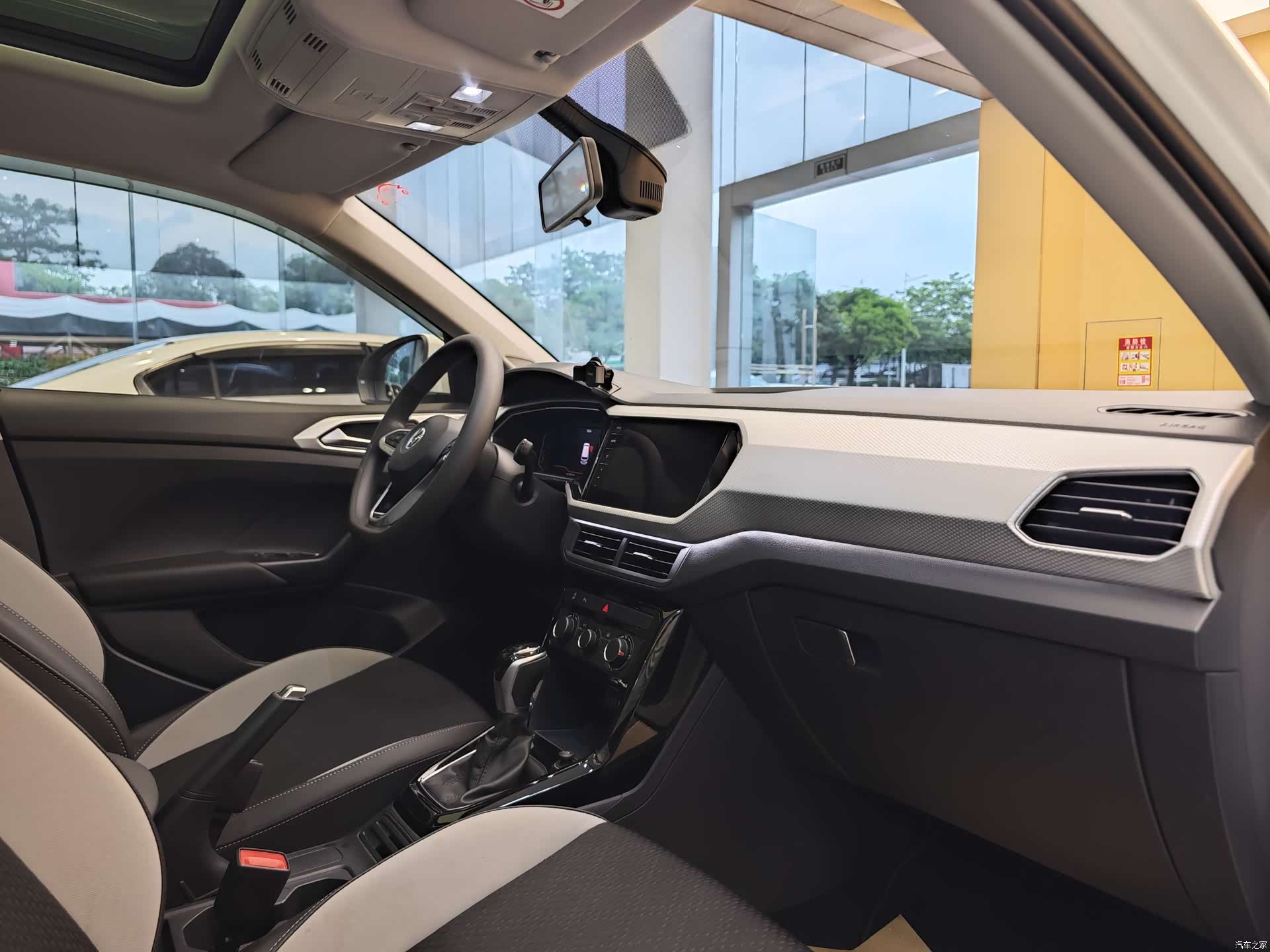 Volkswagen Tacqua, 2021 32