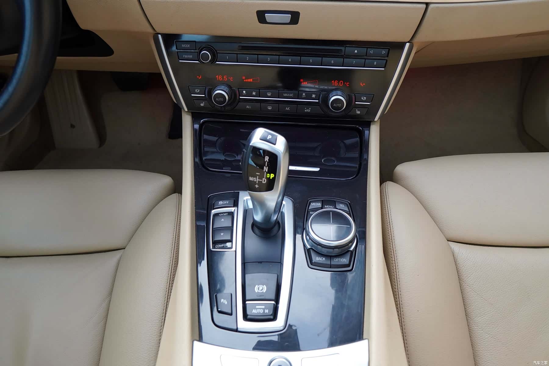 BMW 5 Series, 2013 9