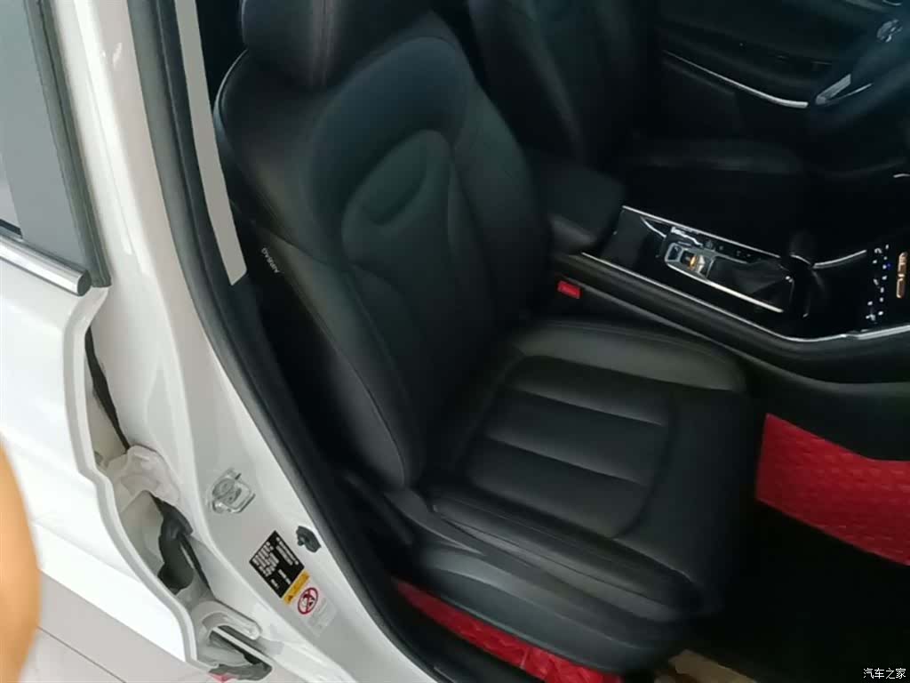 Changan CS75, 2021 25