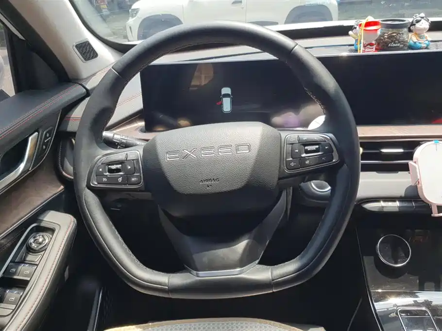 Exeed Chasing the wind