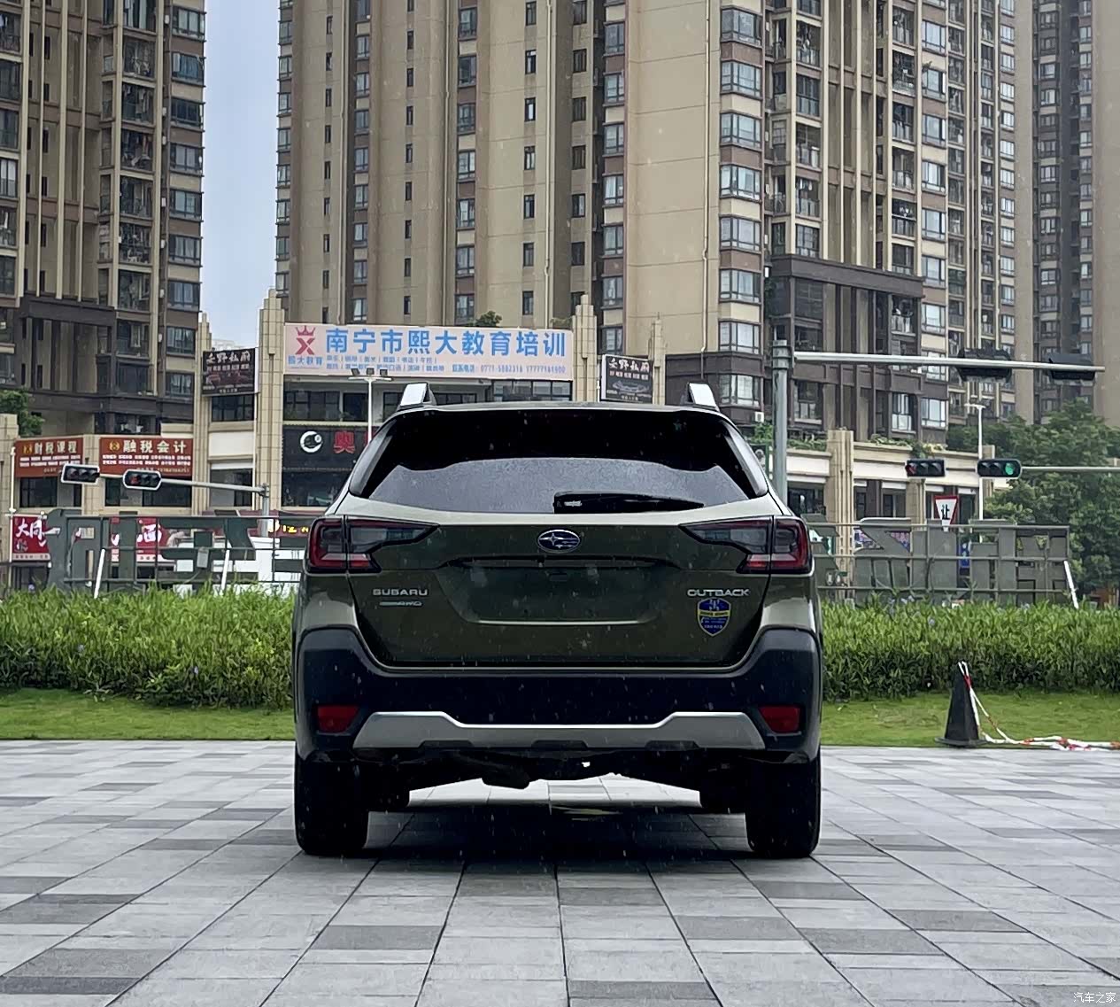 Subaru Outback, 2023 6