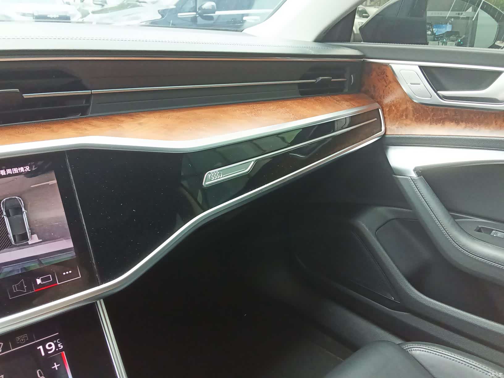 Audi A7, 2020 9