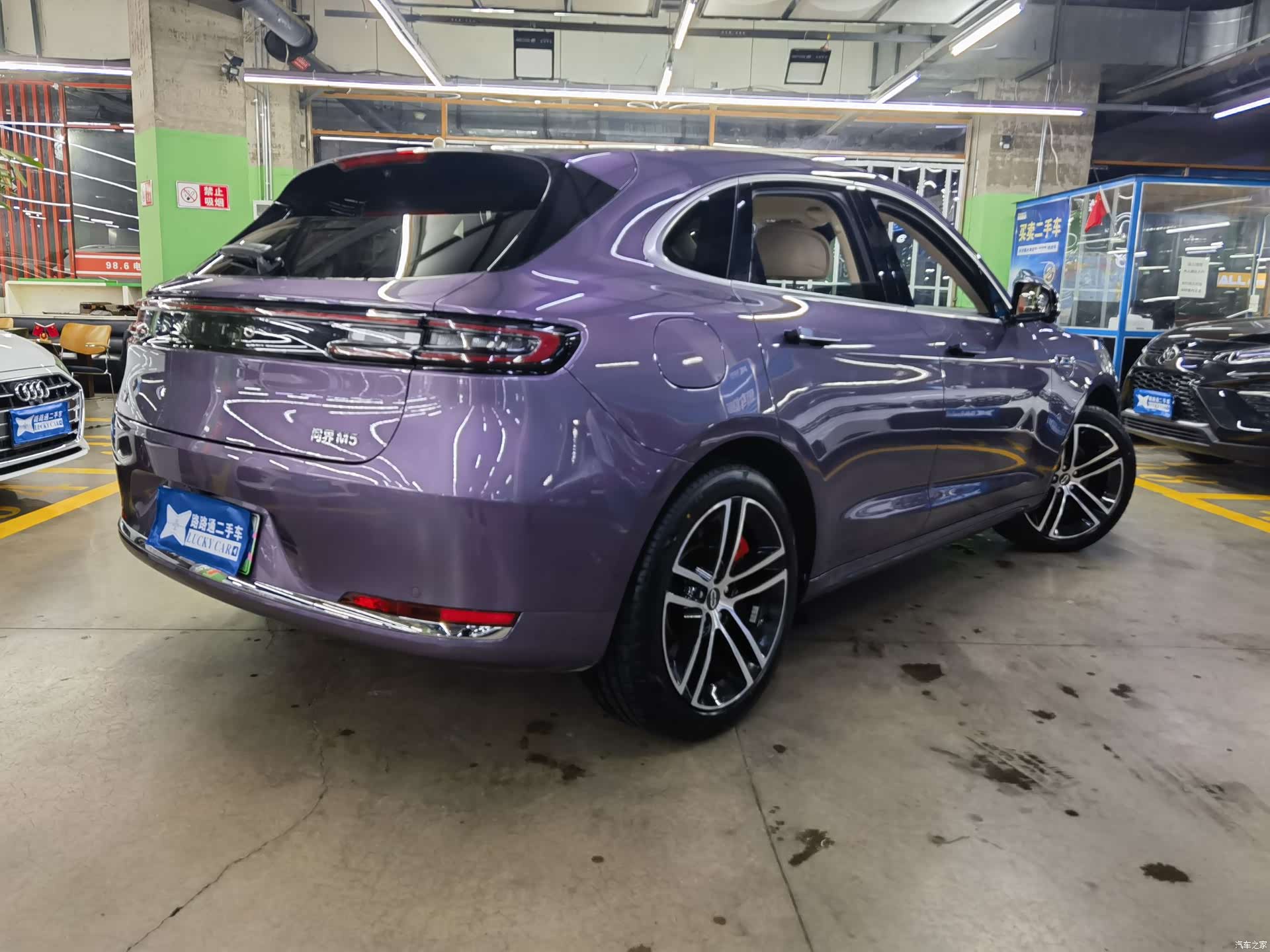 AITO M5, 2025 4