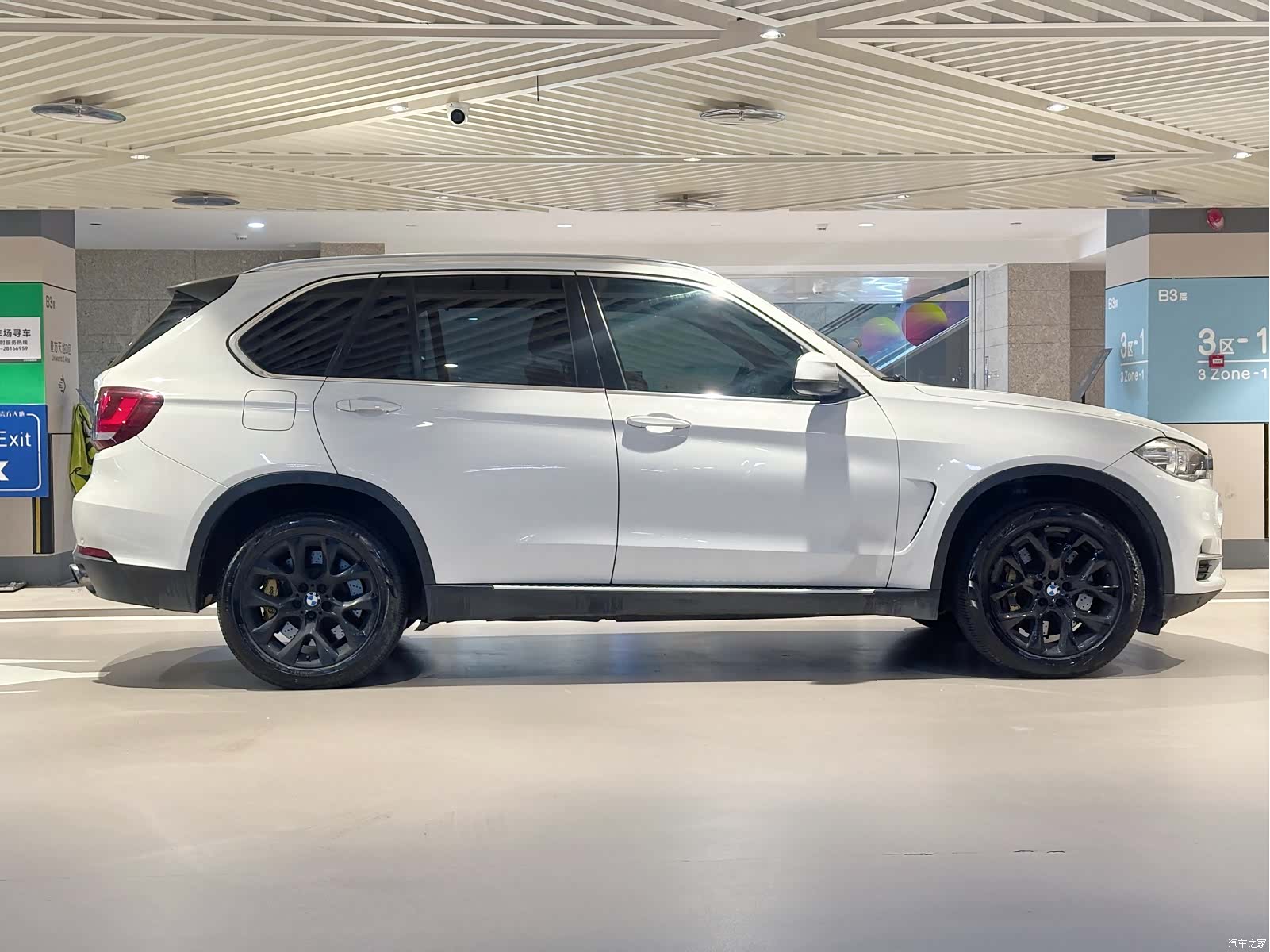 BMW X5, 2015 7