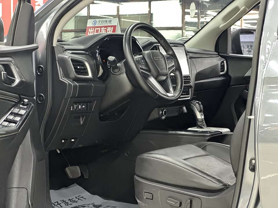 Isuzu D-MAX