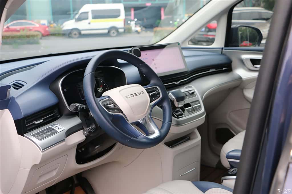 Roewe iMAX8, 2021 15