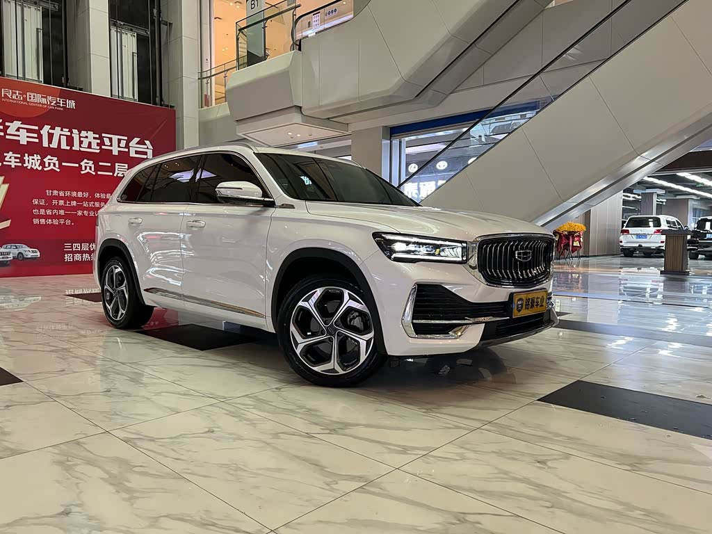 Geely Monjaro