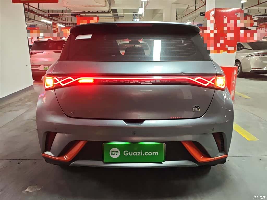 BYD Dolphin, 2022 6