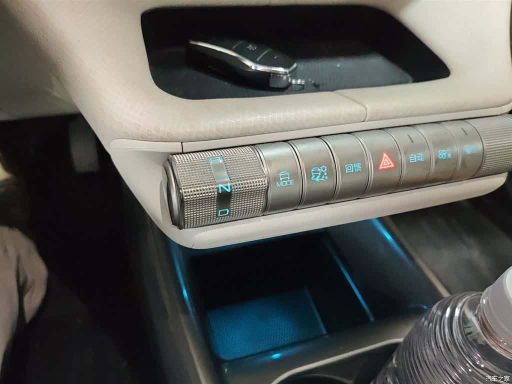BYD Dolphin, 2022 14