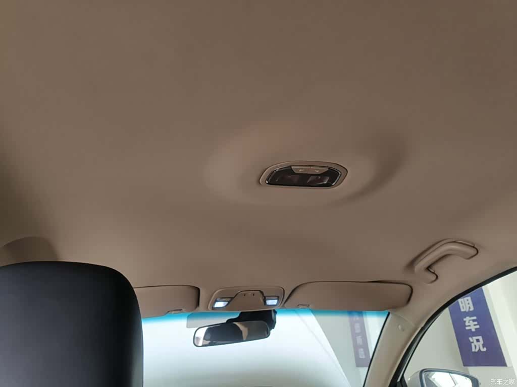 Geely S1, 2018 18