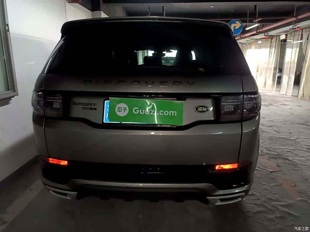 Land Rover Discovery, 2021 6
