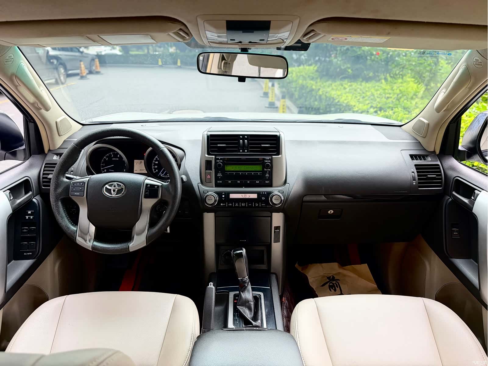 Toyota Prado, 2013 7