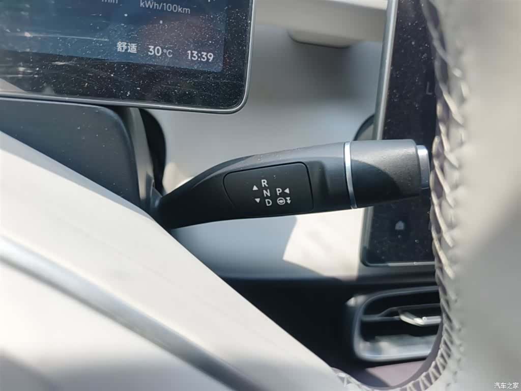 Leapmotor B01, 2026 14