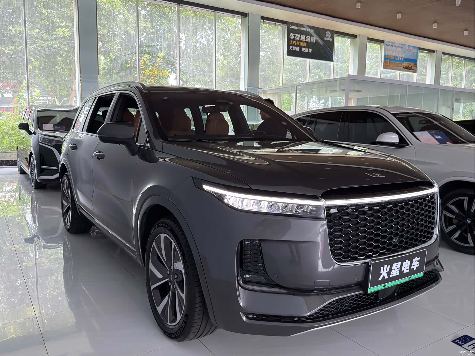 Li Auto ONE, 2023 3
