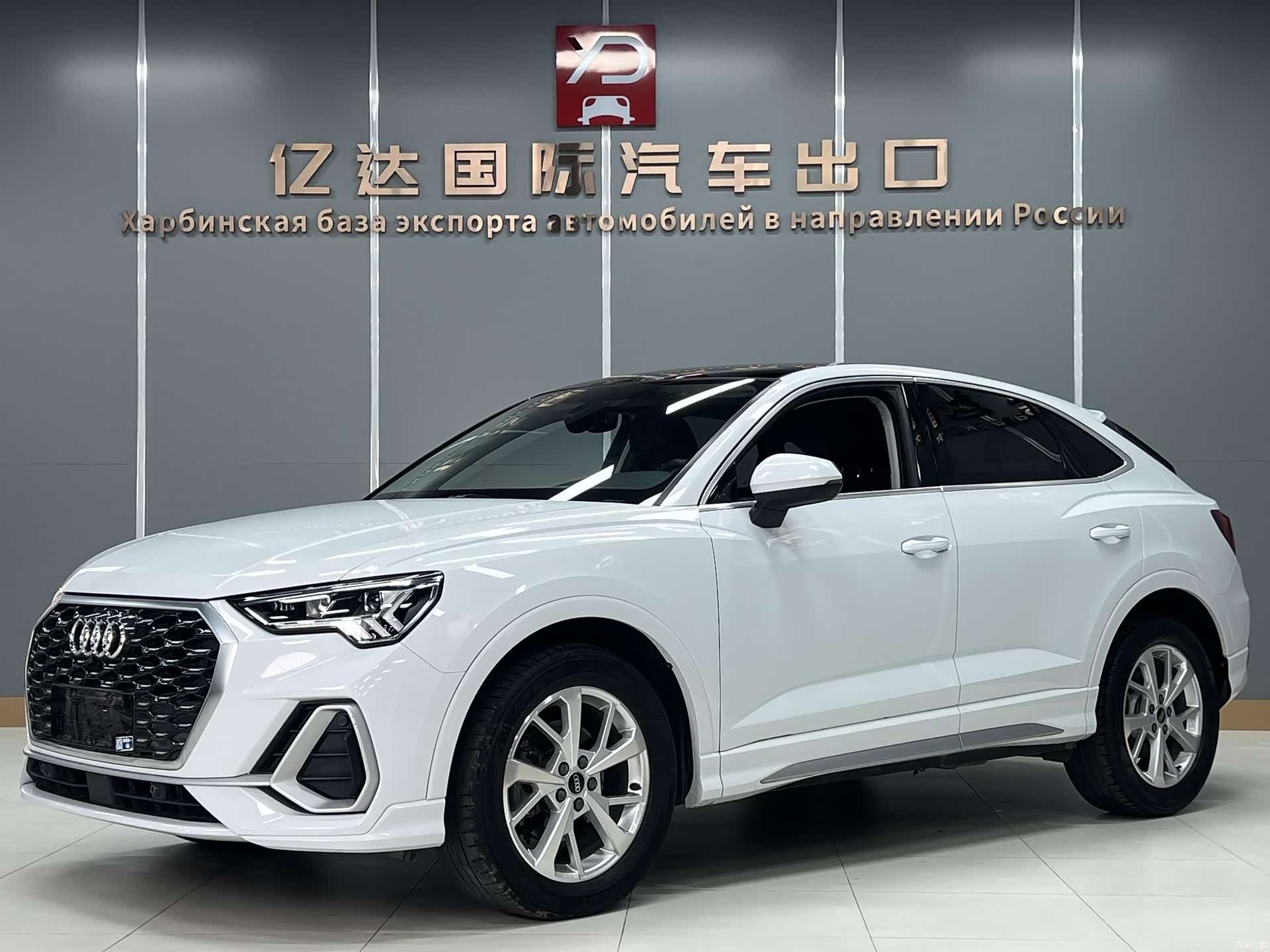 Audi Q3, 2022 1
