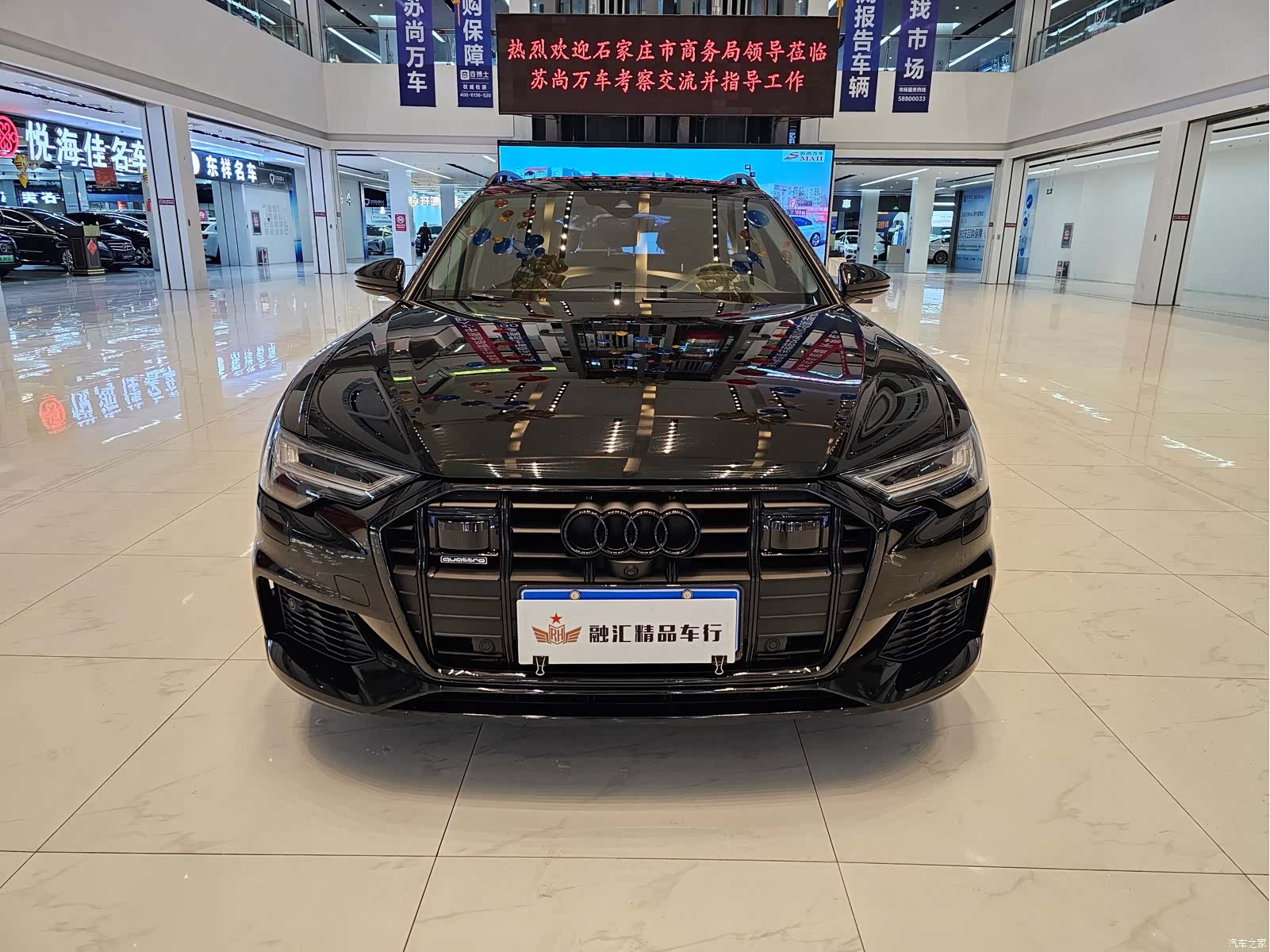 Audi A6, 2021 2