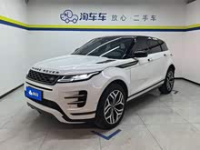 ��ʤ���� 2020�� 249PS R-DYNAMIC S �˶���