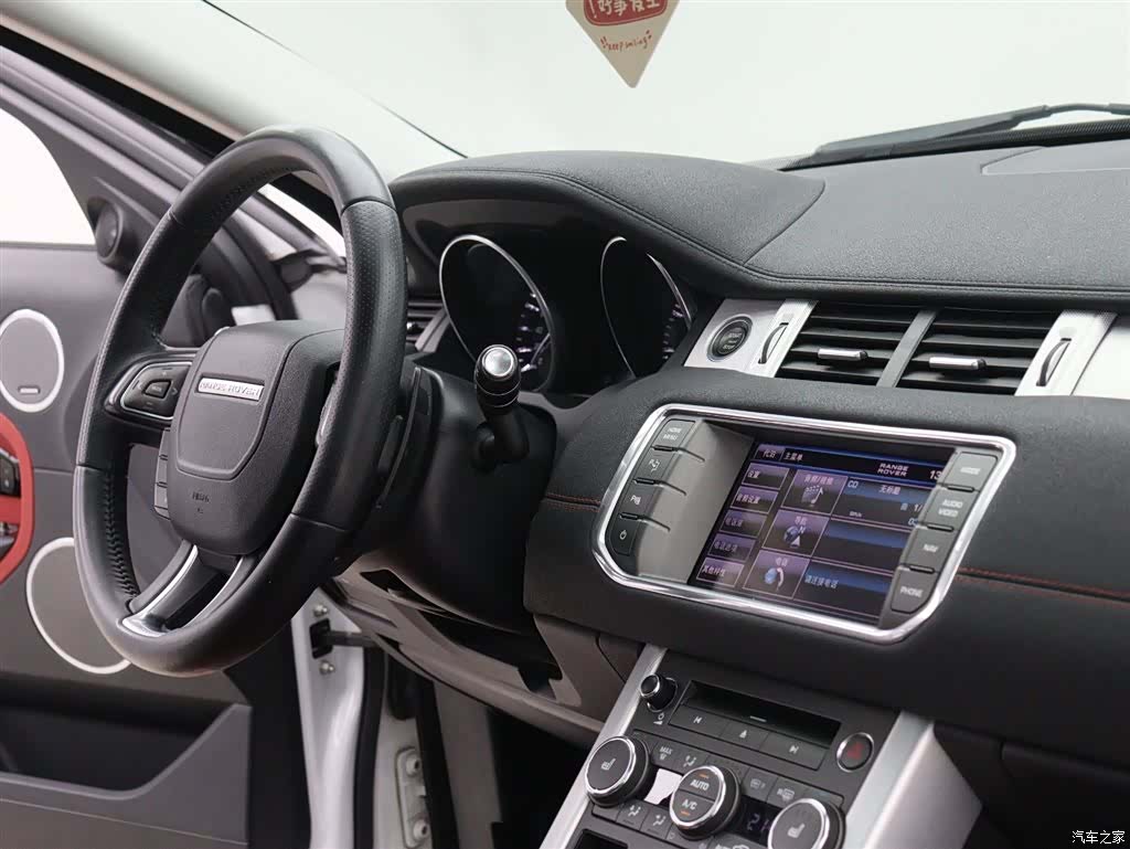 Land Rover Range Rover, 2013 13