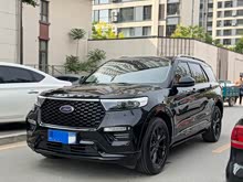 ̽���� 2022�� EcoBoost 285 ������ʮ�������� 7��