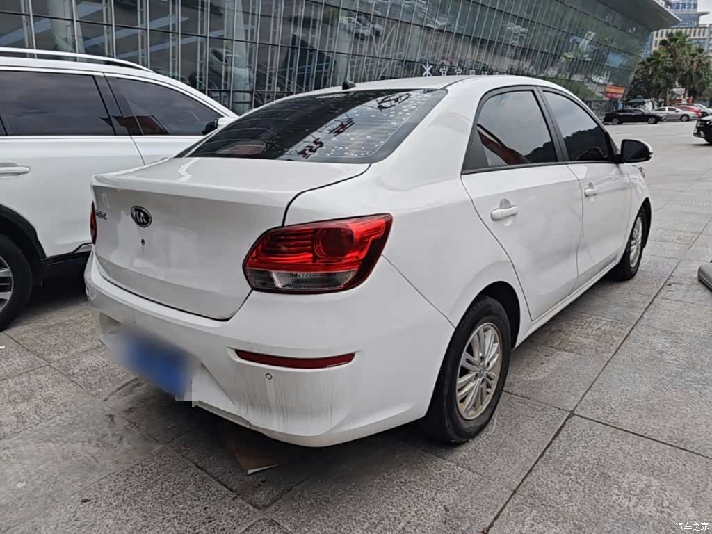 Kia Value, 2019 7