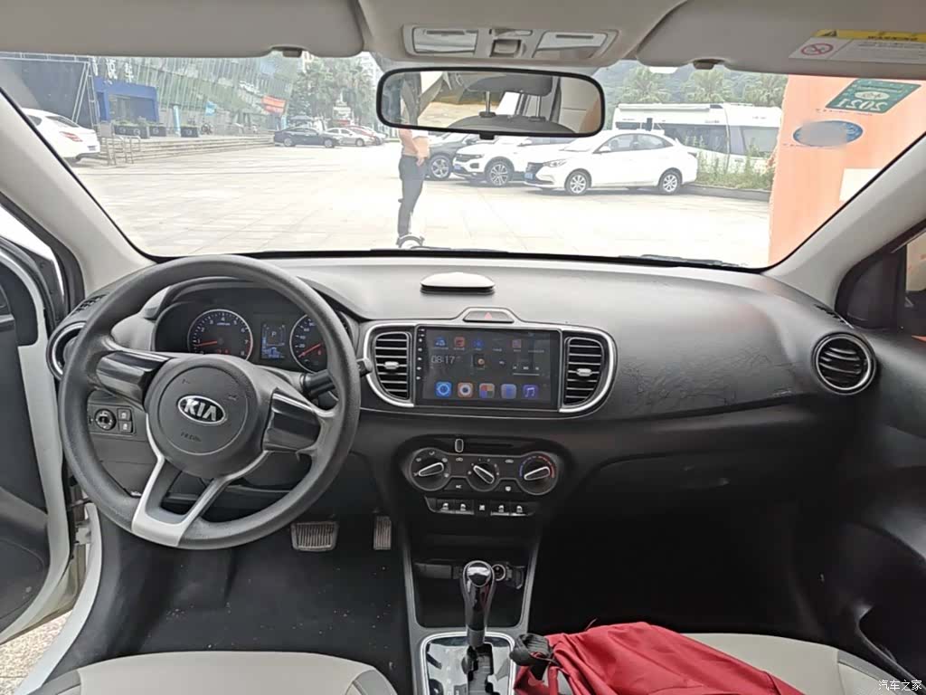 Kia Value, 2019 10