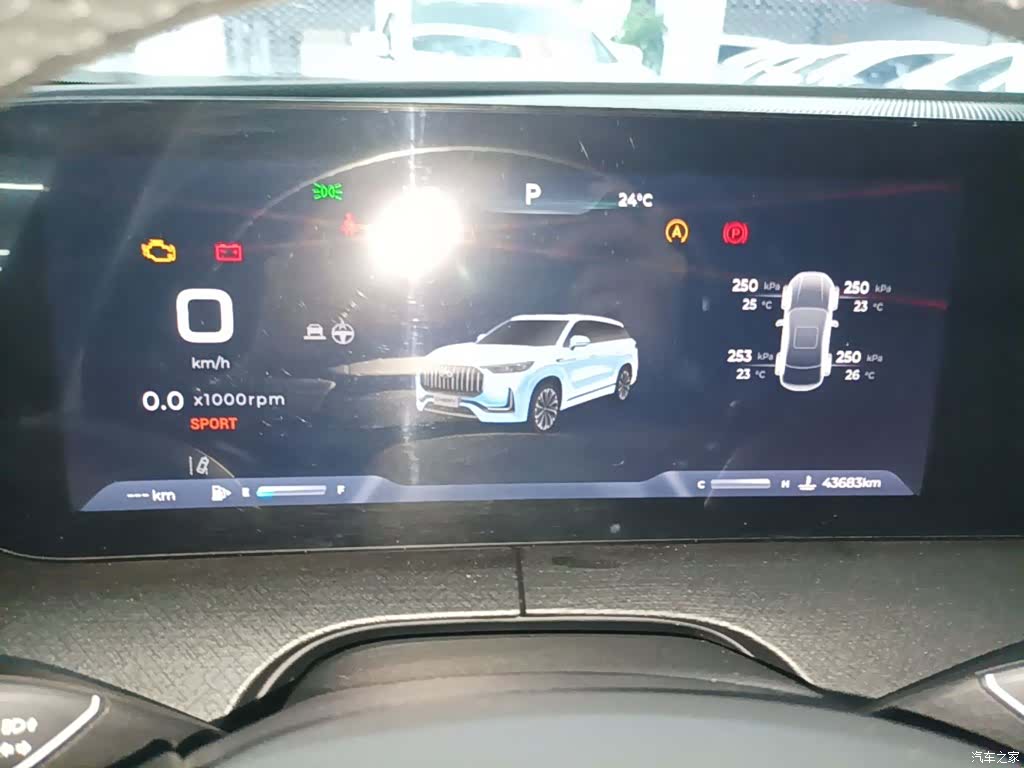 Chery Tiggo 9, 2024 4